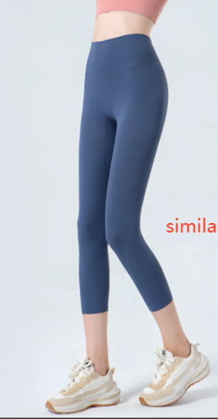 Fitness Leggings
